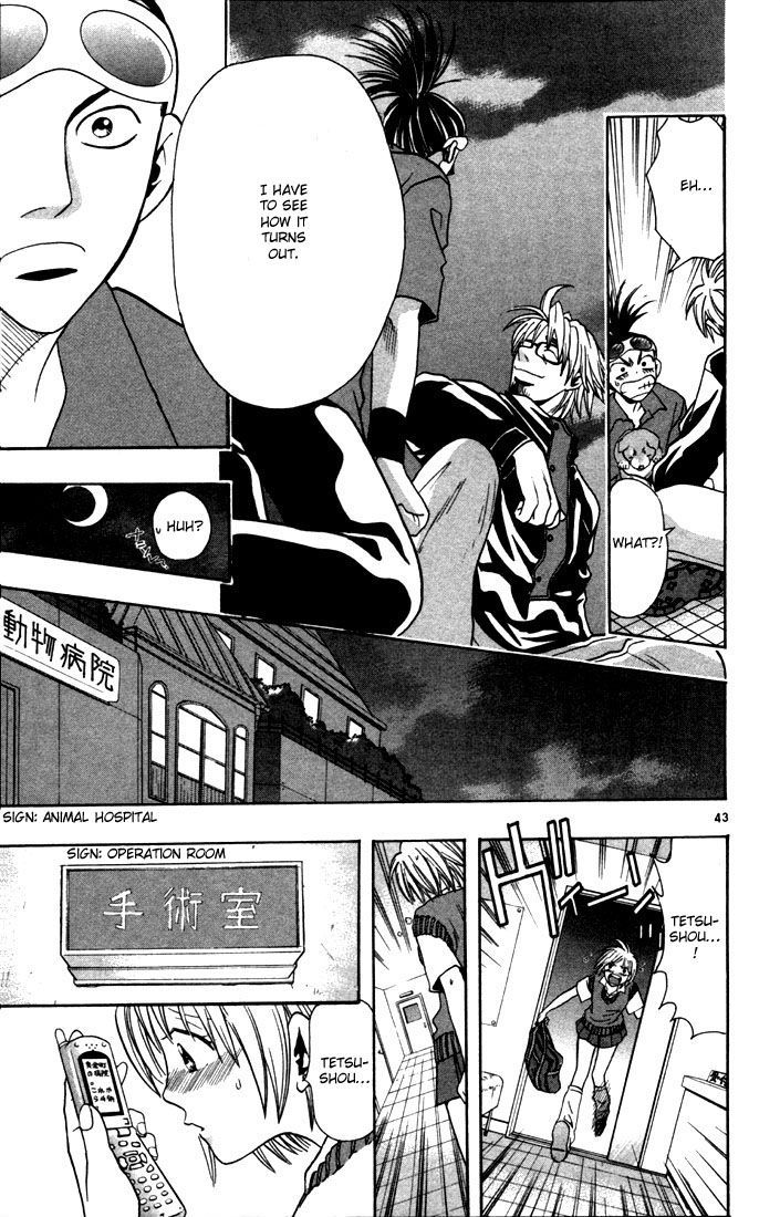Wild Life Chapter 1 page 46 - Chapter 1 : Signpost of a dream