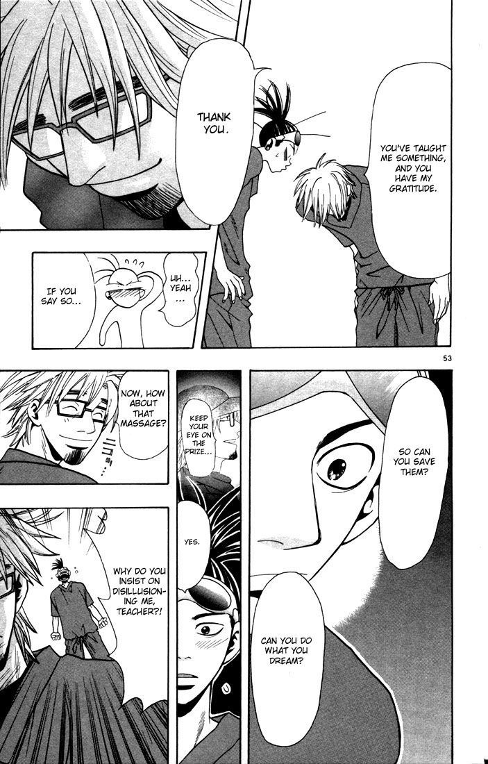 Wild Life Chapter 1 page 55 - Chapter 1 : Signpost of a dream