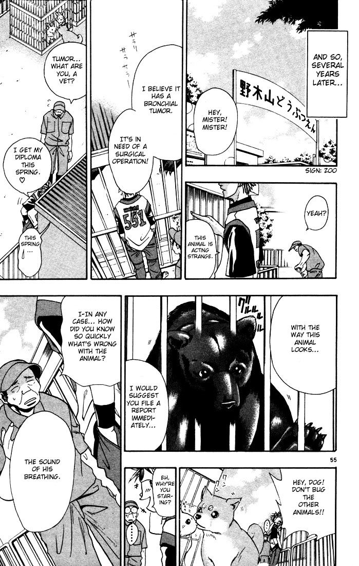 Wild Life Chapter 1 page 57 - Chapter 1 : Signpost of a dream