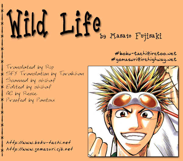 Wild Life Chapter 10 page 1 - Chapter 10 : An Old Tale