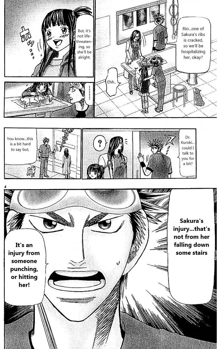 Wild Life Chapter 100 page 4 - Chapter 100 : The Laptop's Fate