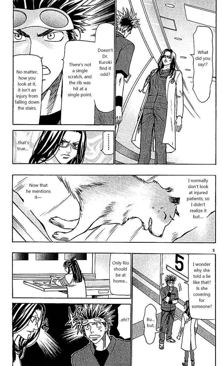 Wild Life Chapter 100 page 5 - Chapter 100 : The Laptop's Fate