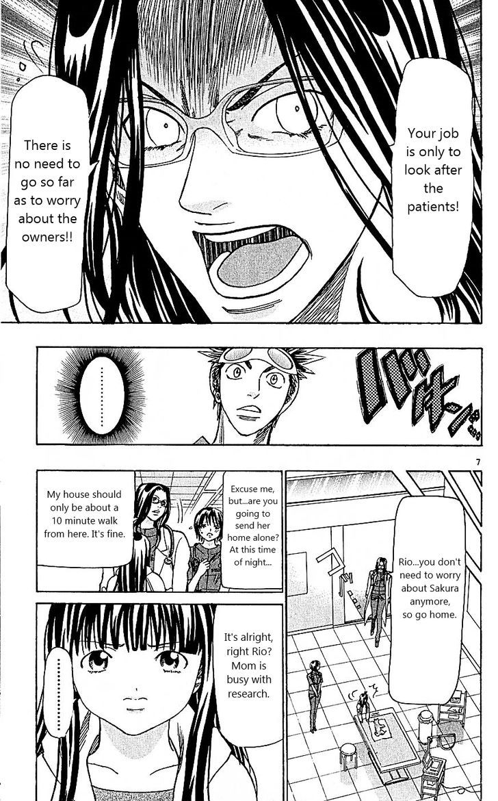 Wild Life Chapter 100 page 7 - Chapter 100 : The Laptop's Fate