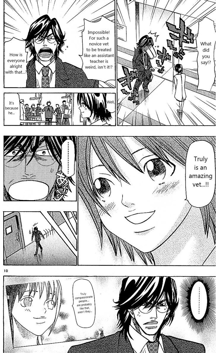Wild Life Chapter 101 page 10 - Chapter 101 : Womanizer?
