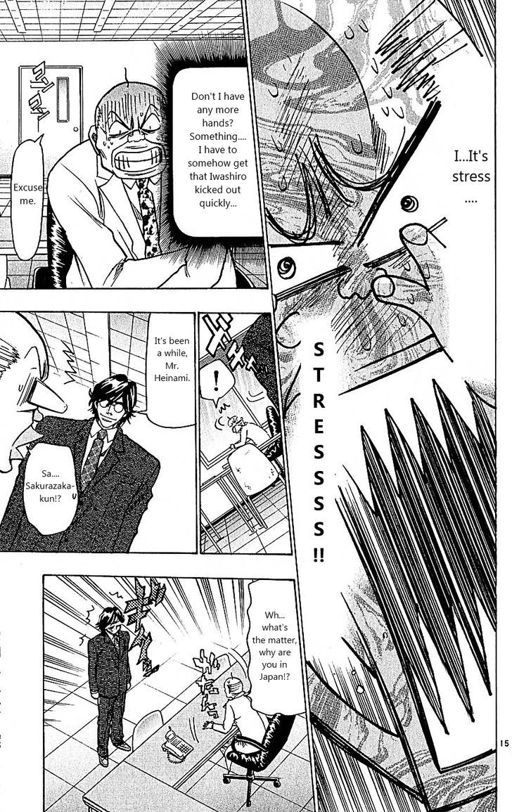 Wild Life Chapter 101 page 15 - Chapter 101 : Womanizer?
