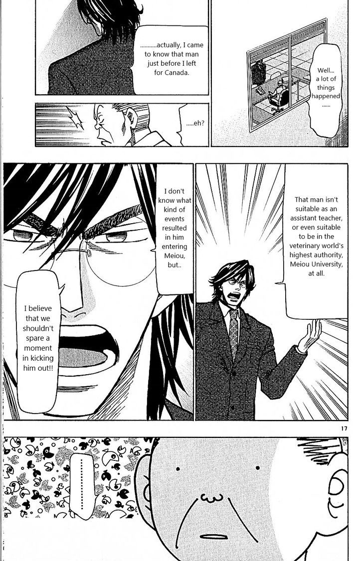 Wild Life Chapter 101 page 17 - Chapter 101 : Womanizer?