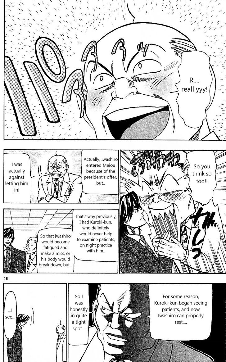 Wild Life Chapter 101 page 18 - Chapter 101 : Womanizer?