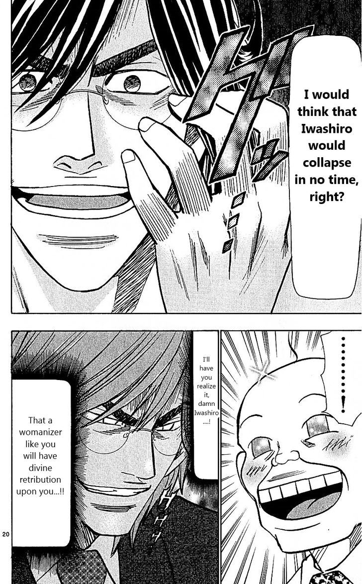 Wild Life Chapter 101 page 20 - Chapter 101 : Womanizer?