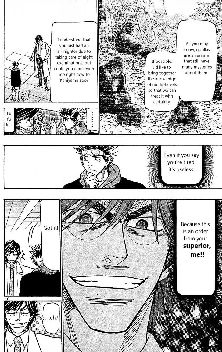 Wild Life Chapter 102 page 10 - Chapter 102 : Living in a Cage for Life?