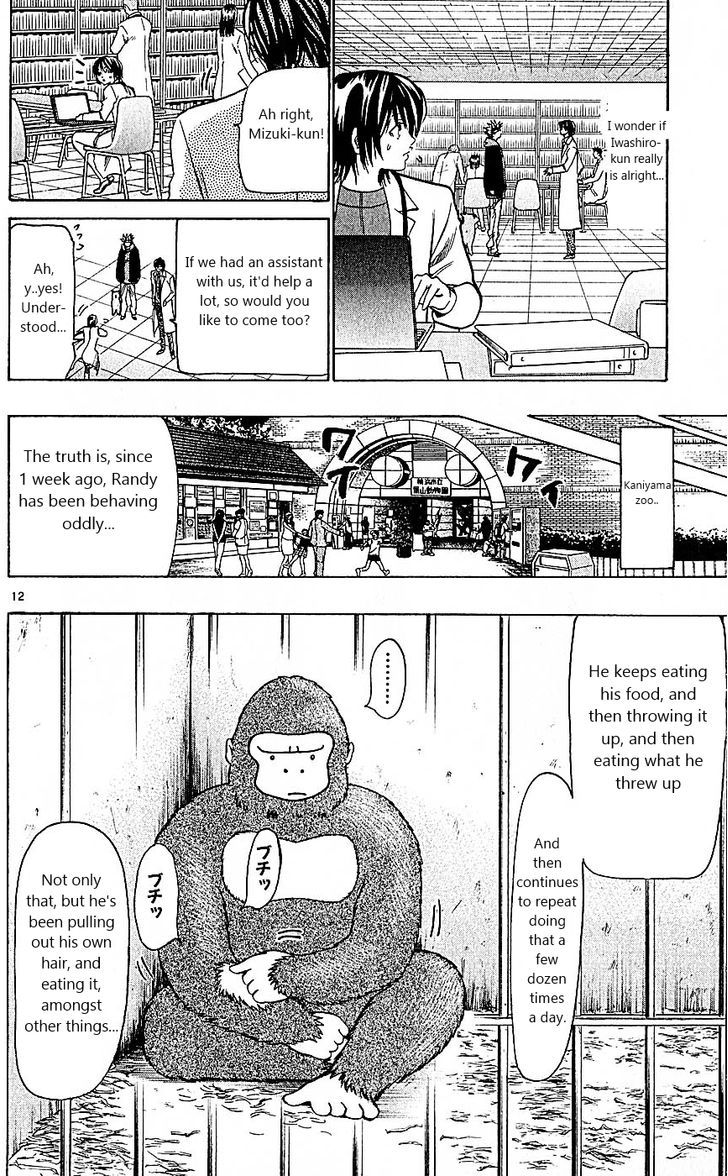 Wild Life Chapter 102 page 12 - Chapter 102 : Living in a Cage for Life?
