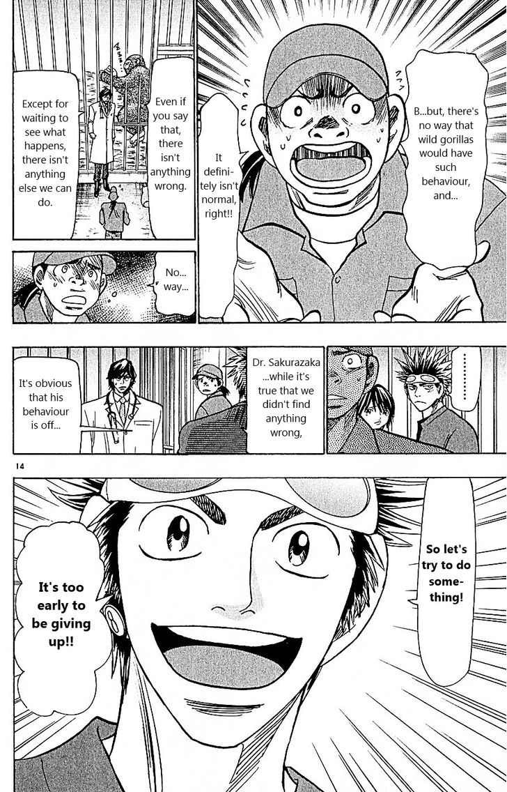 Wild Life Chapter 102 page 14 - Chapter 102 : Living in a Cage for Life?