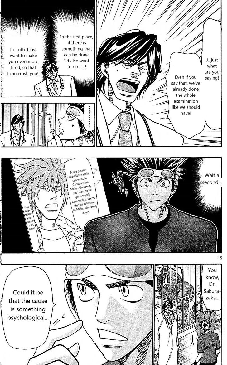 Wild Life Chapter 102 page 15 - Chapter 102 : Living in a Cage for Life?