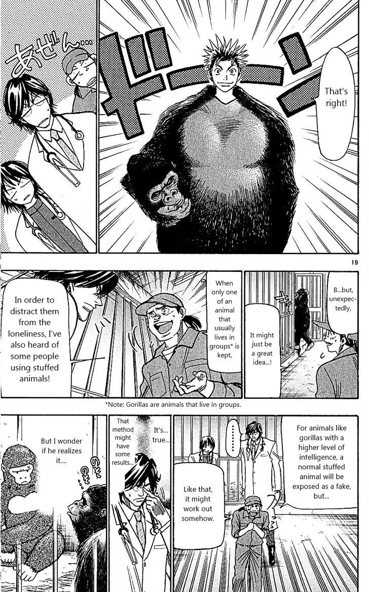 Wild Life Chapter 102 page 19 - Chapter 102 : Living in a Cage for Life?