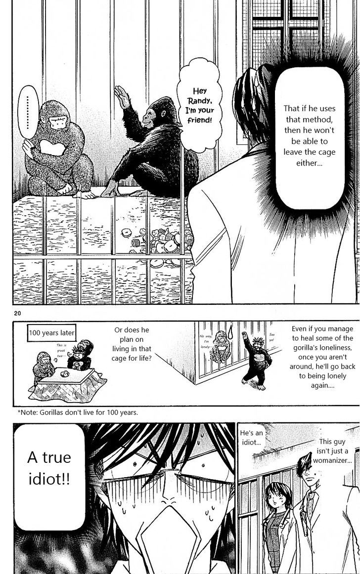 Wild Life Chapter 102 page 20 - Chapter 102 : Living in a Cage for Life?