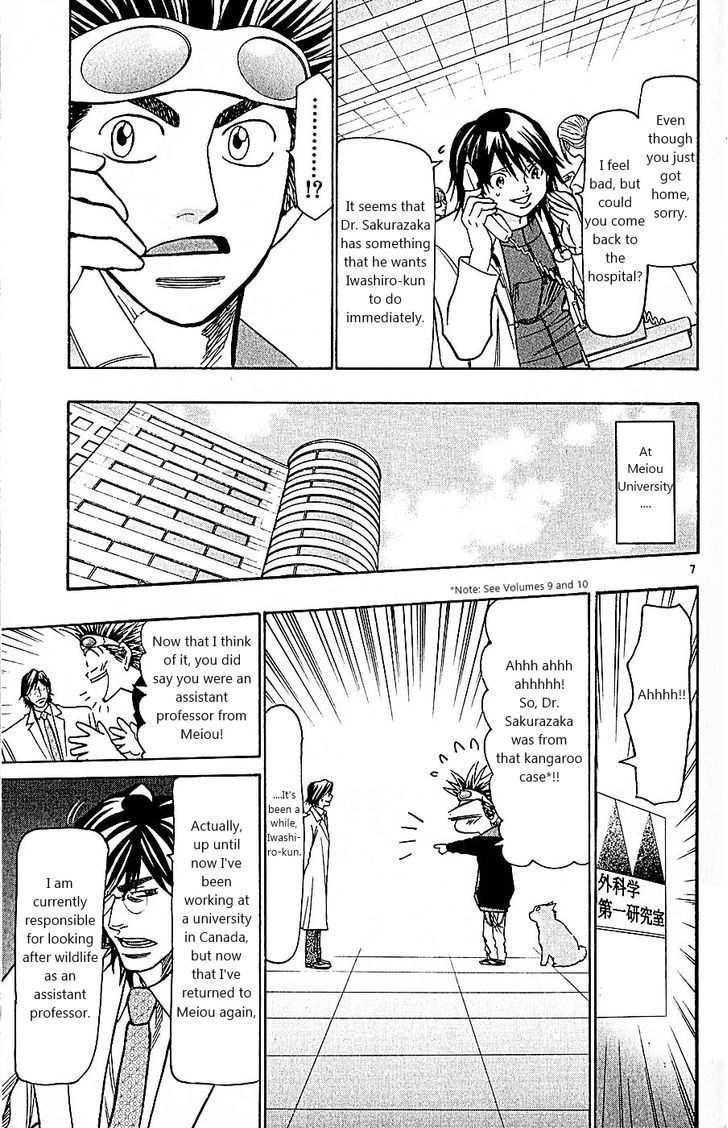 Wild Life Chapter 102 page 7 - Chapter 102 : Living in a Cage for Life?