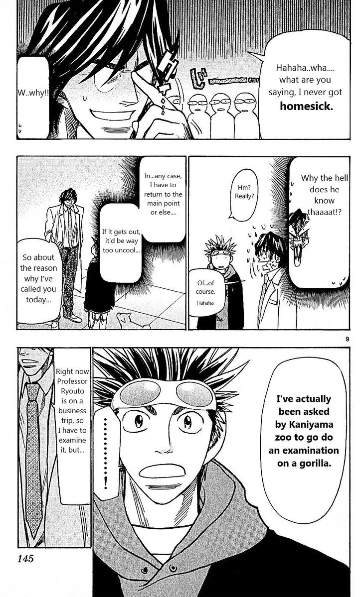 Wild Life Chapter 102 page 9 - Chapter 102 : Living in a Cage for Life?