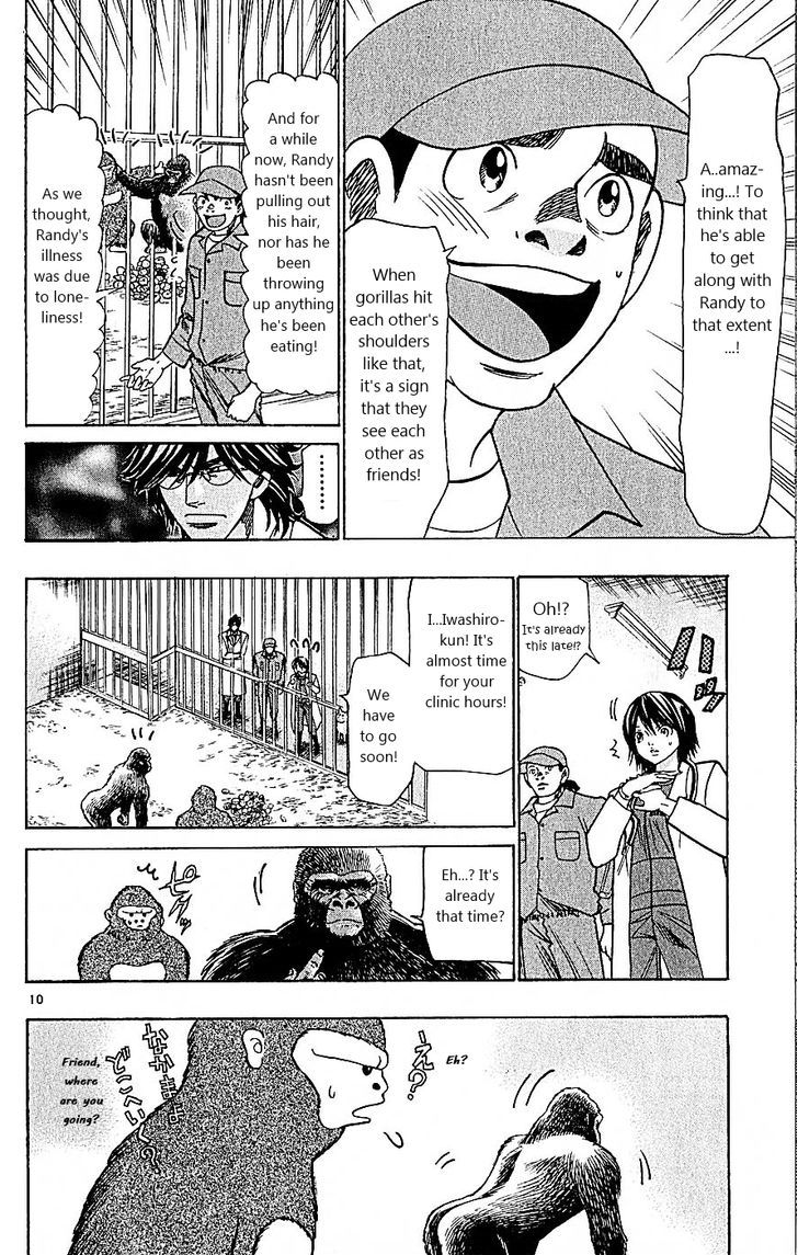 Wild Life Chapter 103 page 10 - Chapter 103 : A Good Dian