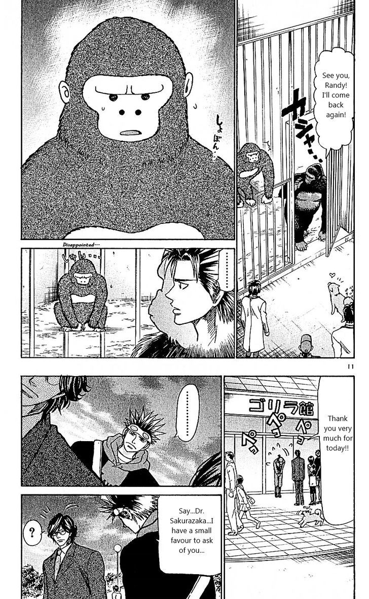 Wild Life Chapter 103 page 11 - Chapter 103 : A Good Dian