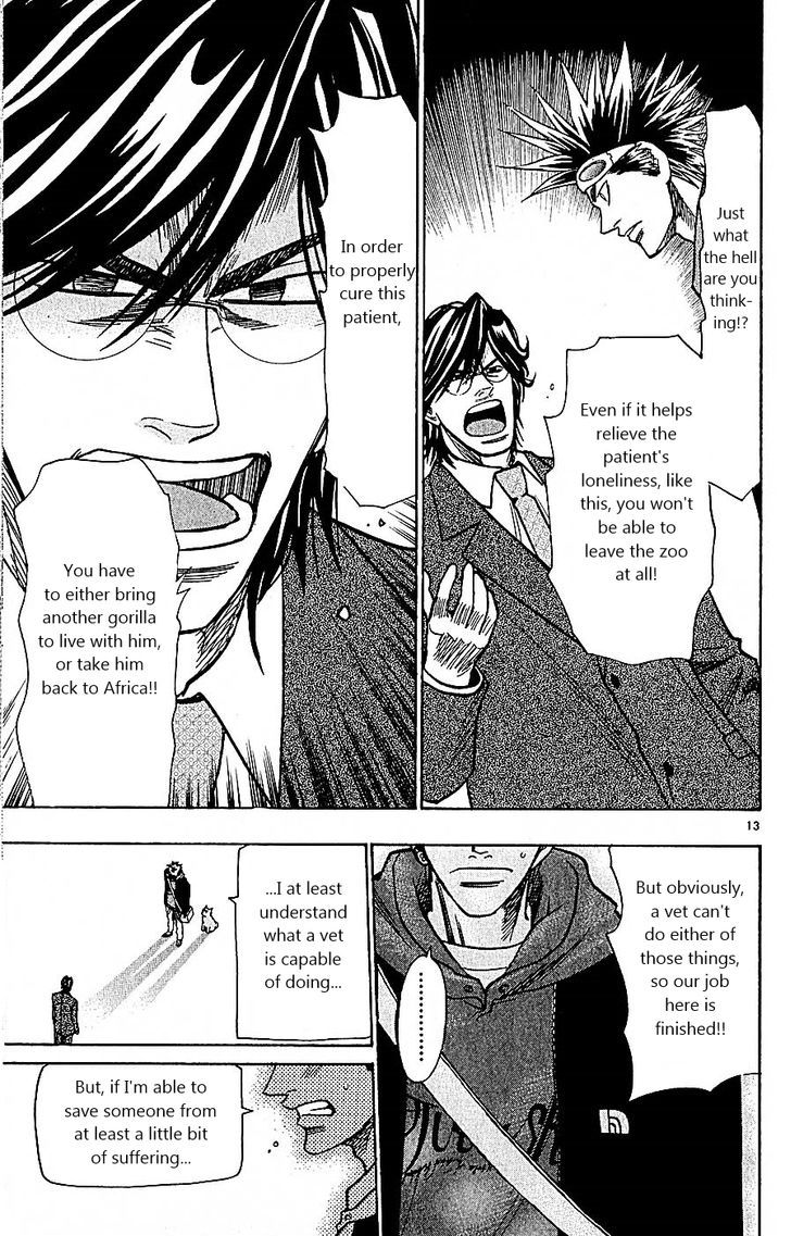 Wild Life Chapter 103 page 13 - Chapter 103 : A Good Dian