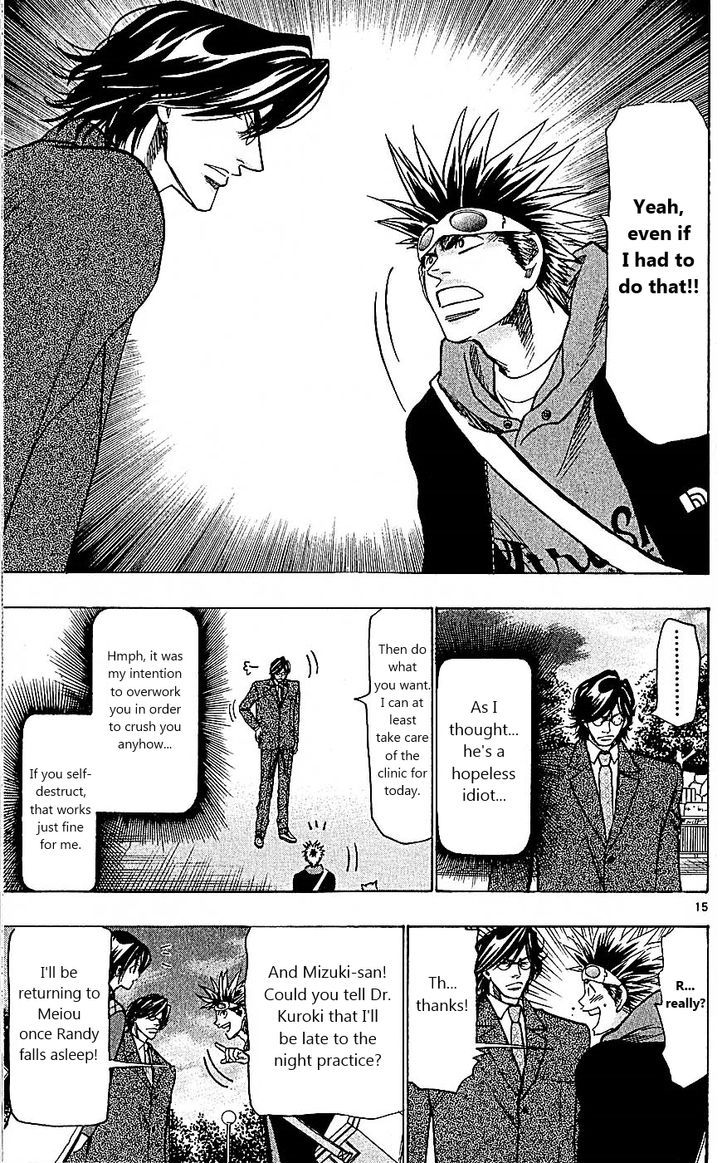 Wild Life Chapter 103 page 15 - Chapter 103 : A Good Dian