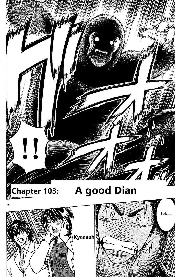 Wild Life Chapter 103 page 2 - Chapter 103 : A Good Dian