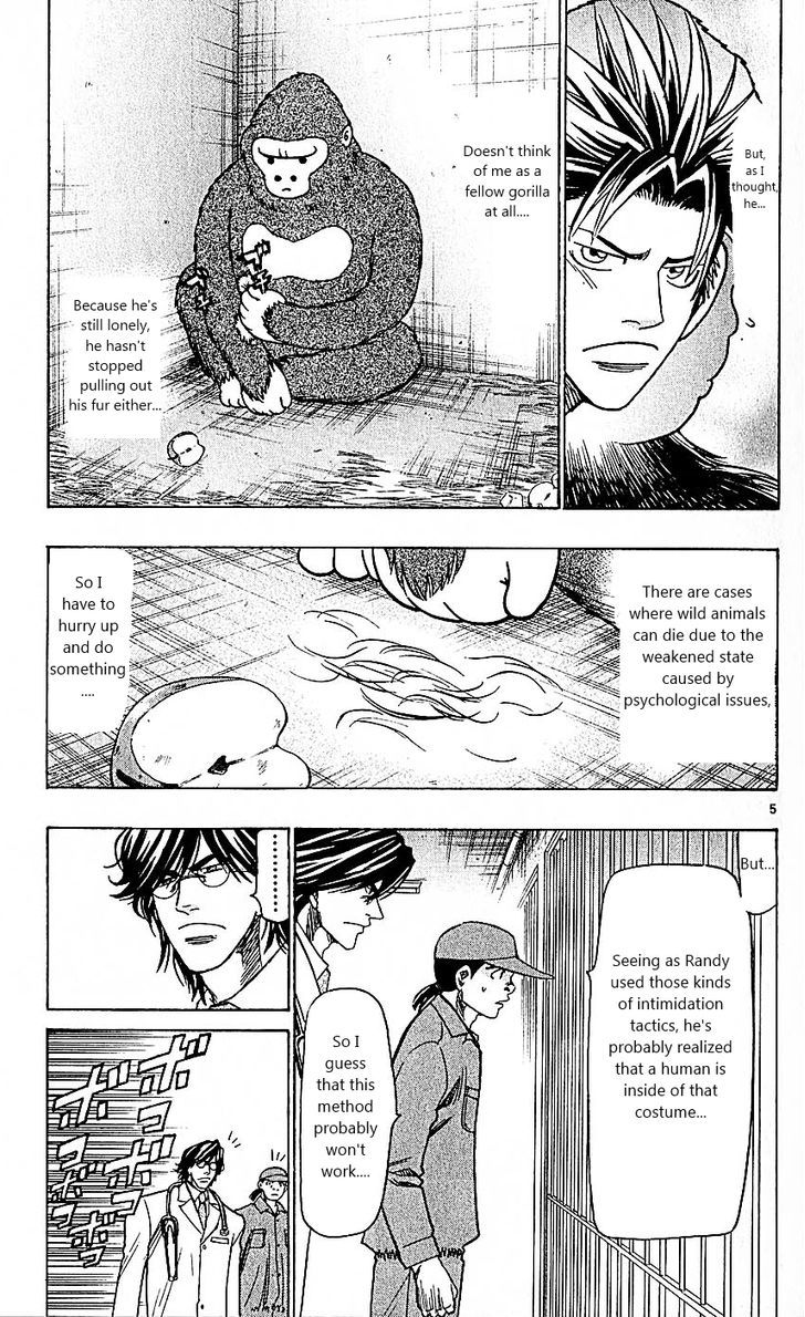 Wild Life Chapter 103 page 5 - Chapter 103 : A Good Dian