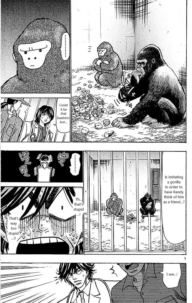 Wild Life Chapter 103 page 7 - Chapter 103 : A Good Dian