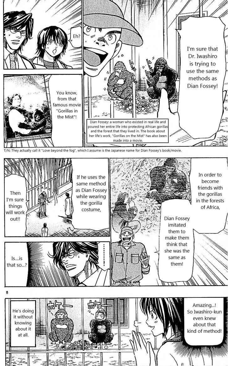 Wild Life Chapter 103 page 8 - Chapter 103 : A Good Dian