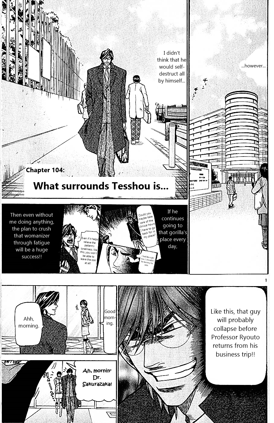 Wild Life Chapter 104 page 1 - Chapter 104 : What Surrounds Tesshou is...