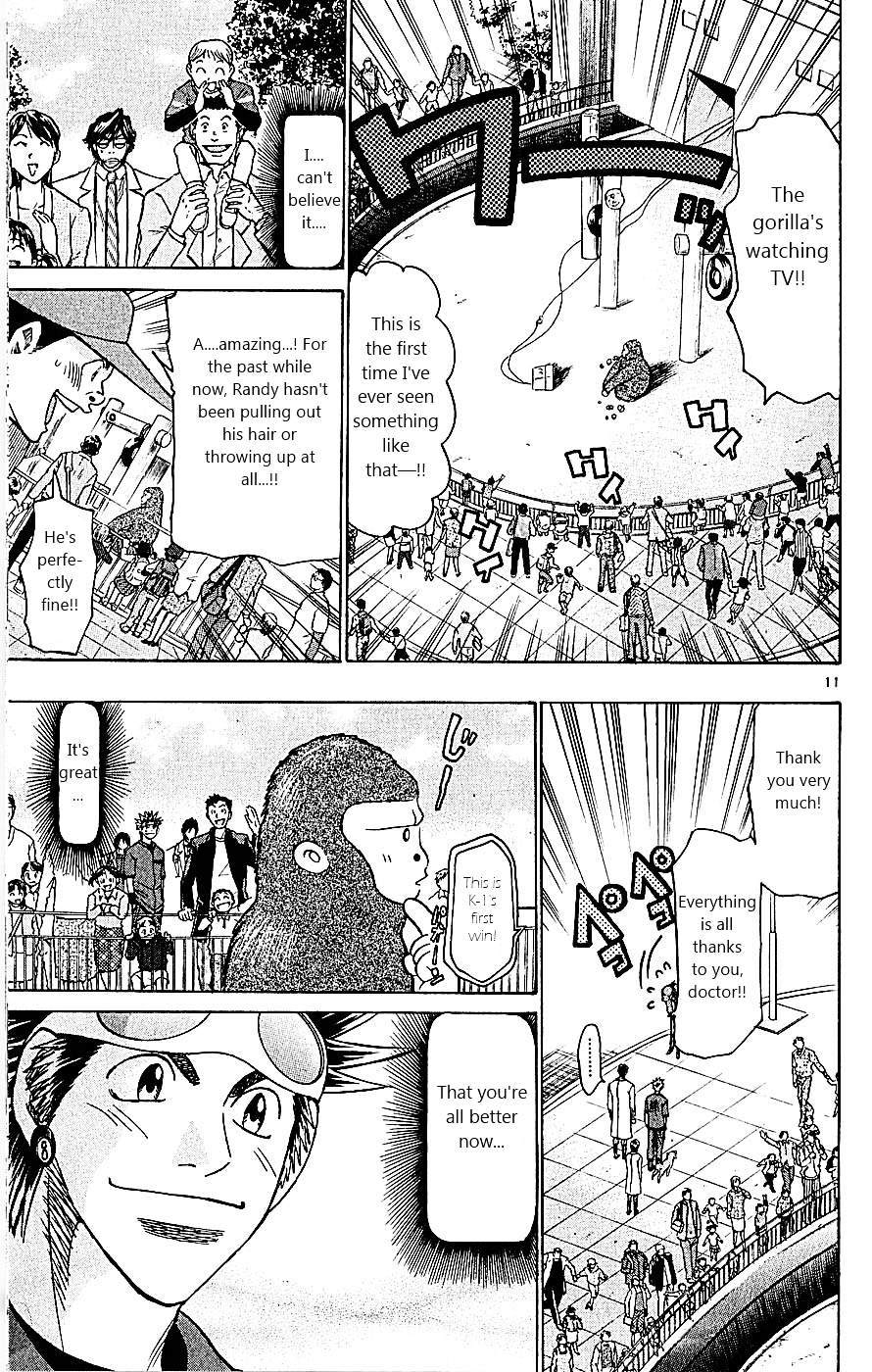 Wild Life Chapter 104 page 11 - Chapter 104 : What Surrounds Tesshou is...