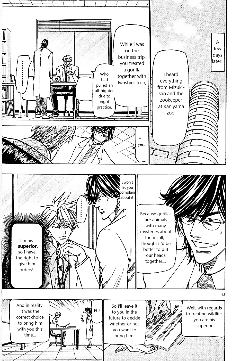 Wild Life Chapter 104 page 13 - Chapter 104 : What Surrounds Tesshou is...