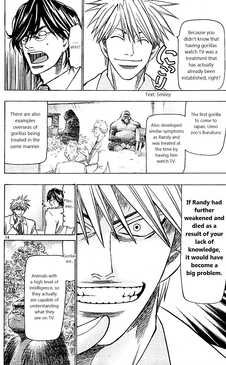 Wild Life Chapter 104 page 14 - Chapter 104 : What Surrounds Tesshou is...