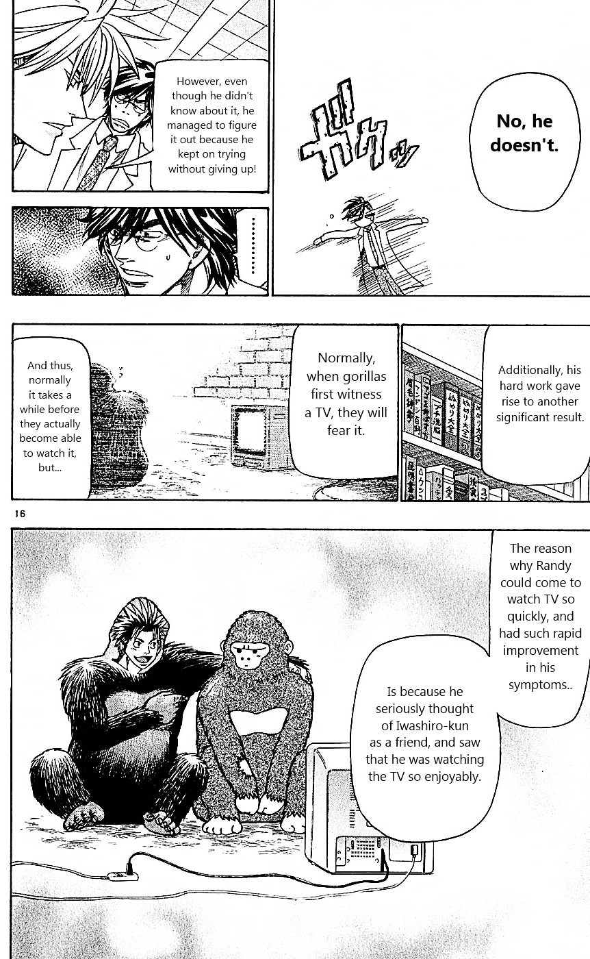Wild Life Chapter 104 page 16 - Chapter 104 : What Surrounds Tesshou is...