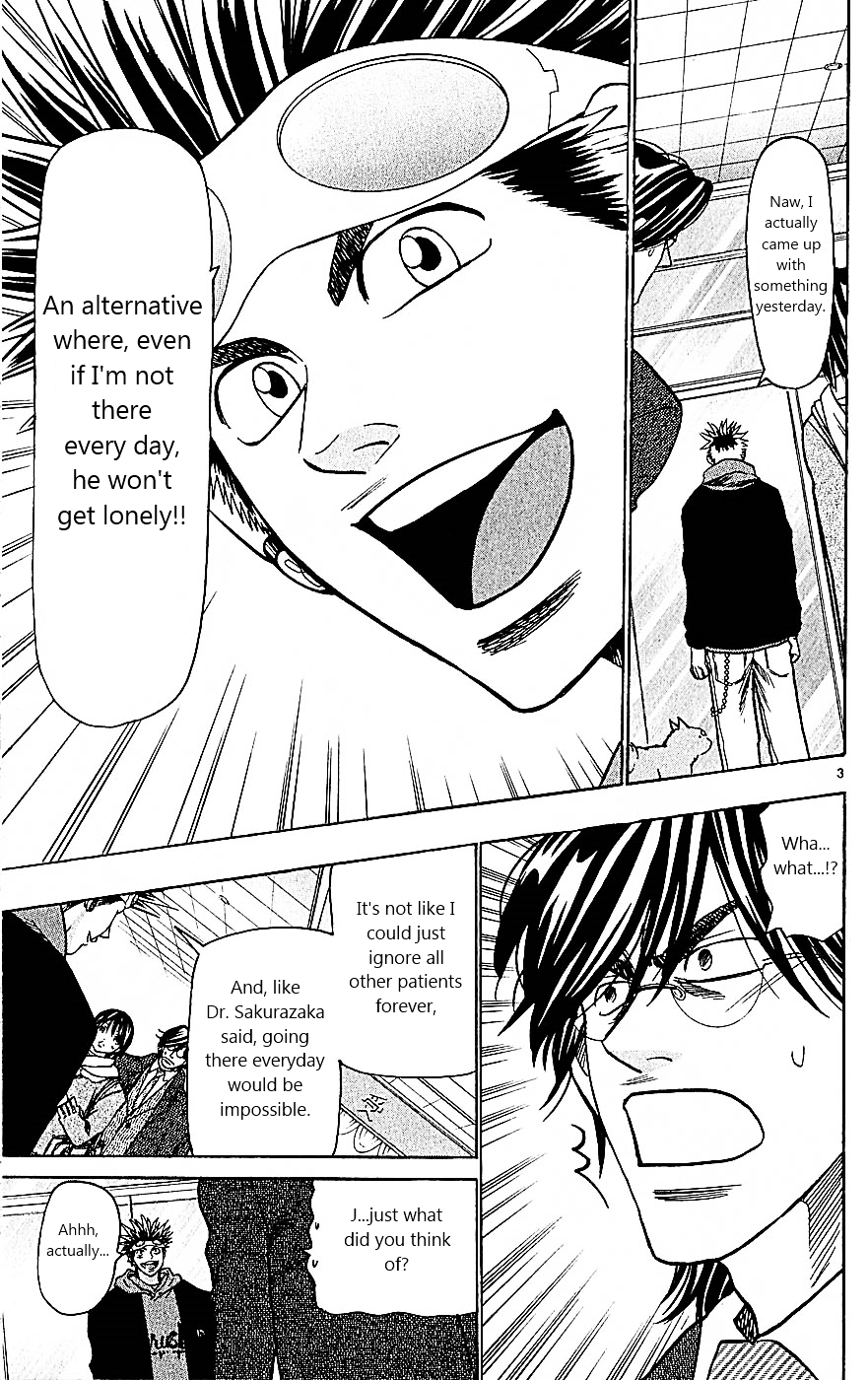 Wild Life Chapter 104 page 3 - Chapter 104 : What Surrounds Tesshou is...