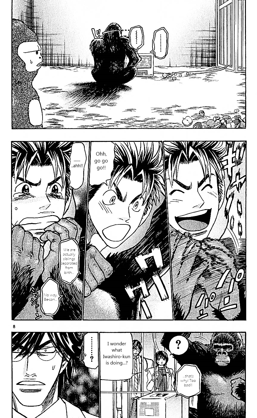 Wild Life Chapter 104 page 8 - Chapter 104 : What Surrounds Tesshou is...