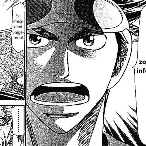 Wild Life Chapter 105 : Dom's ears cover