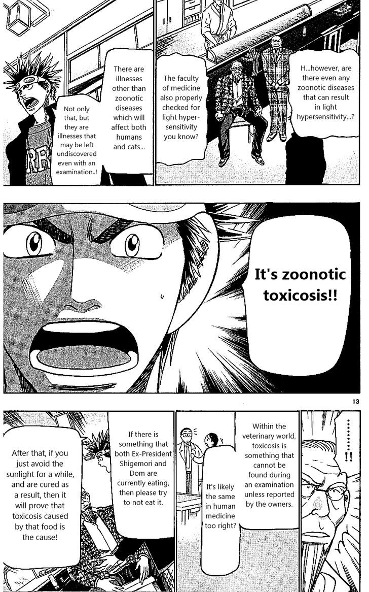 Wild Life Chapter 106 page 13 - Chapter 106 : Doctors and Veterinarians