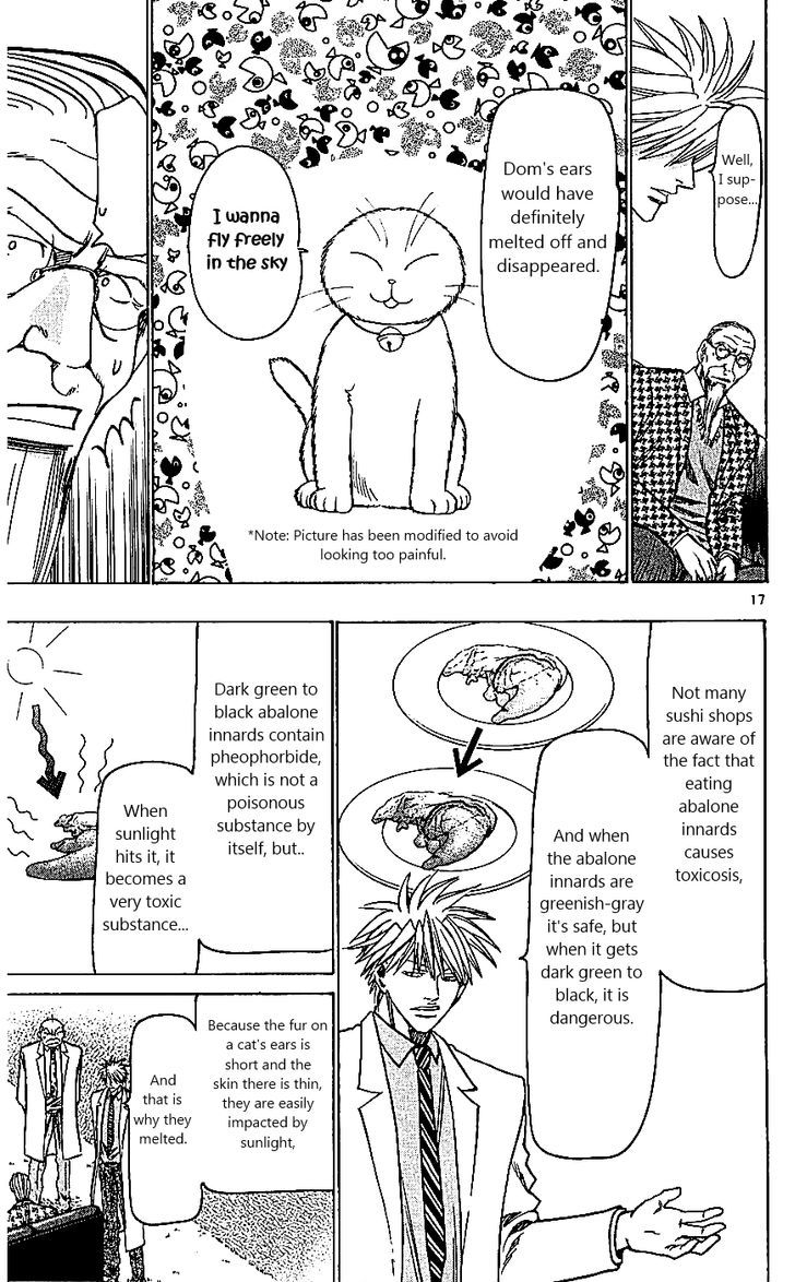 Wild Life Chapter 106 page 17 - Chapter 106 : Doctors and Veterinarians