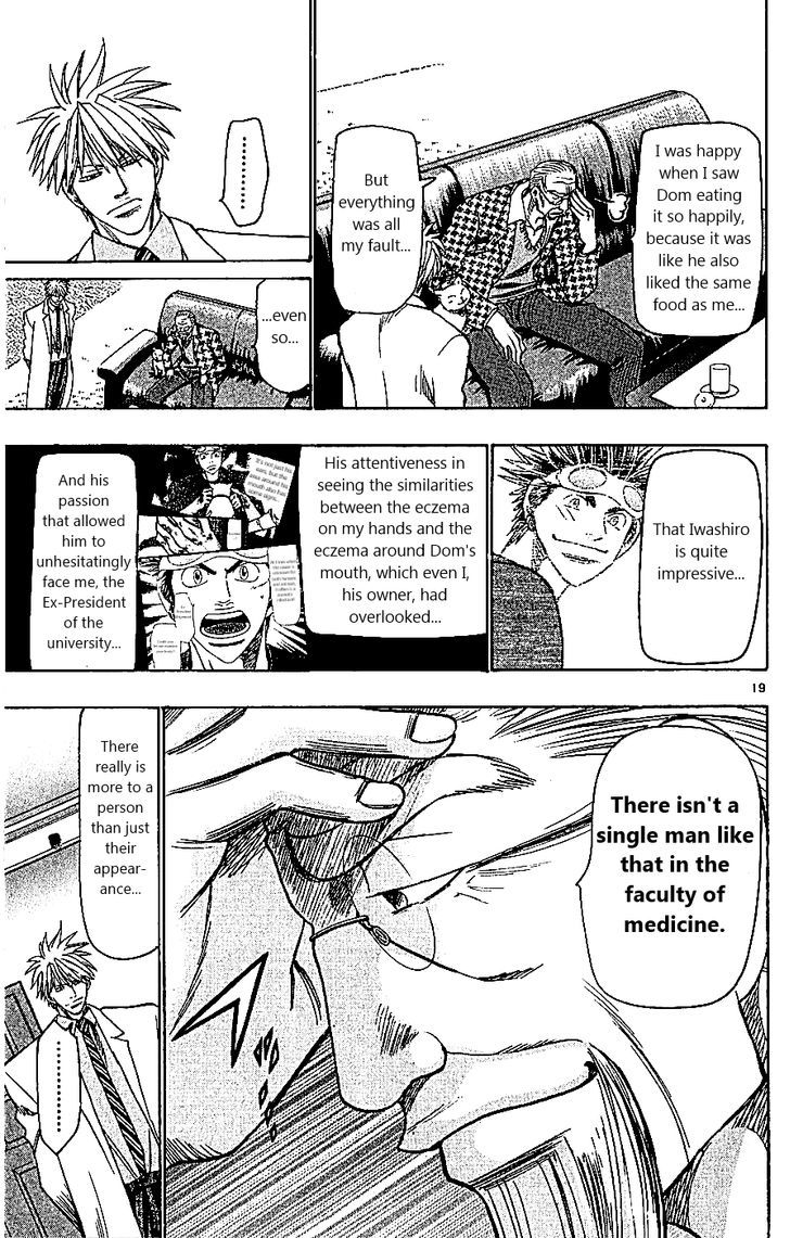 Wild Life Chapter 106 page 19 - Chapter 106 : Doctors and Veterinarians