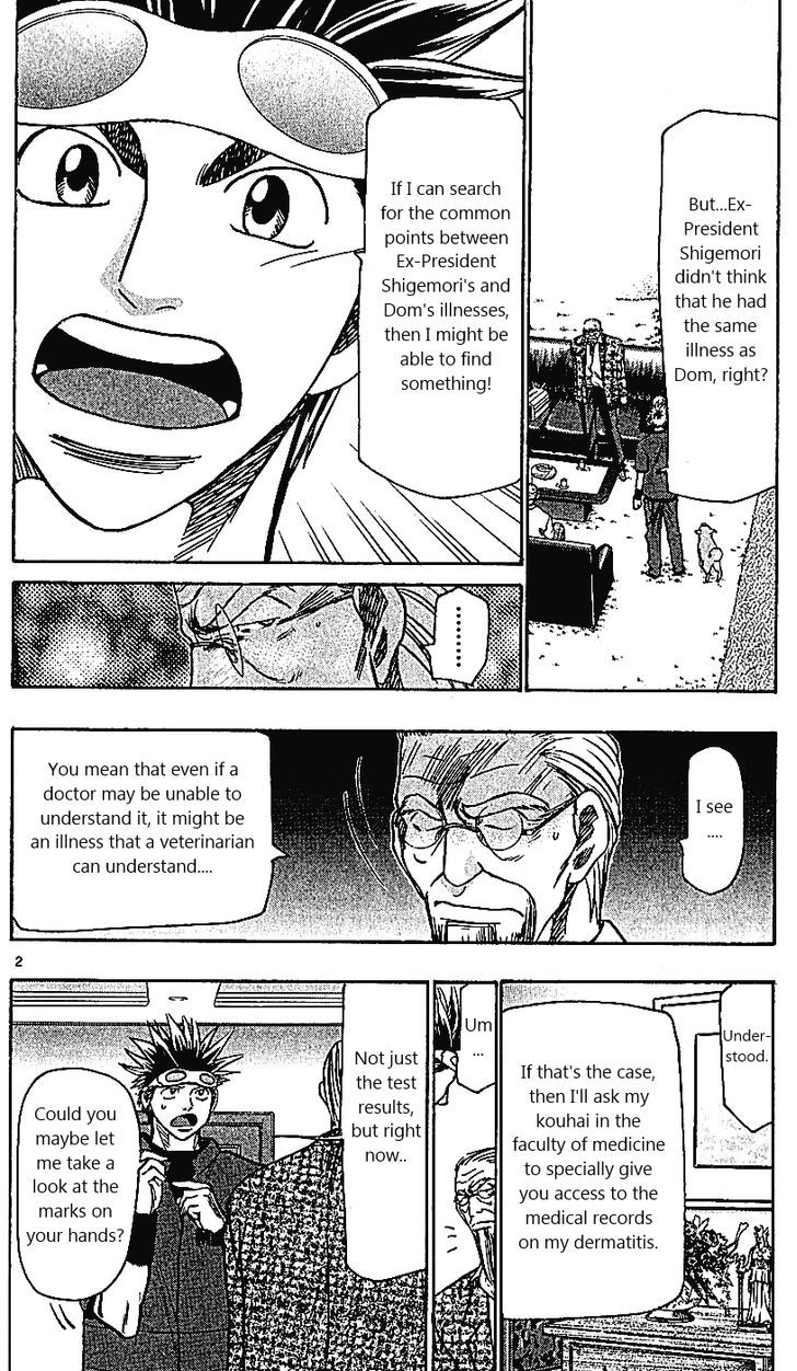 Wild Life Chapter 106 page 2 - Chapter 106 : Doctors and Veterinarians