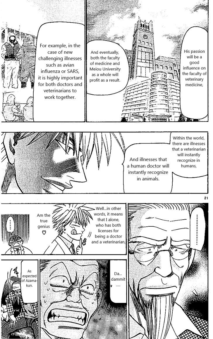 Wild Life Chapter 106 page 21 - Chapter 106 : Doctors and Veterinarians