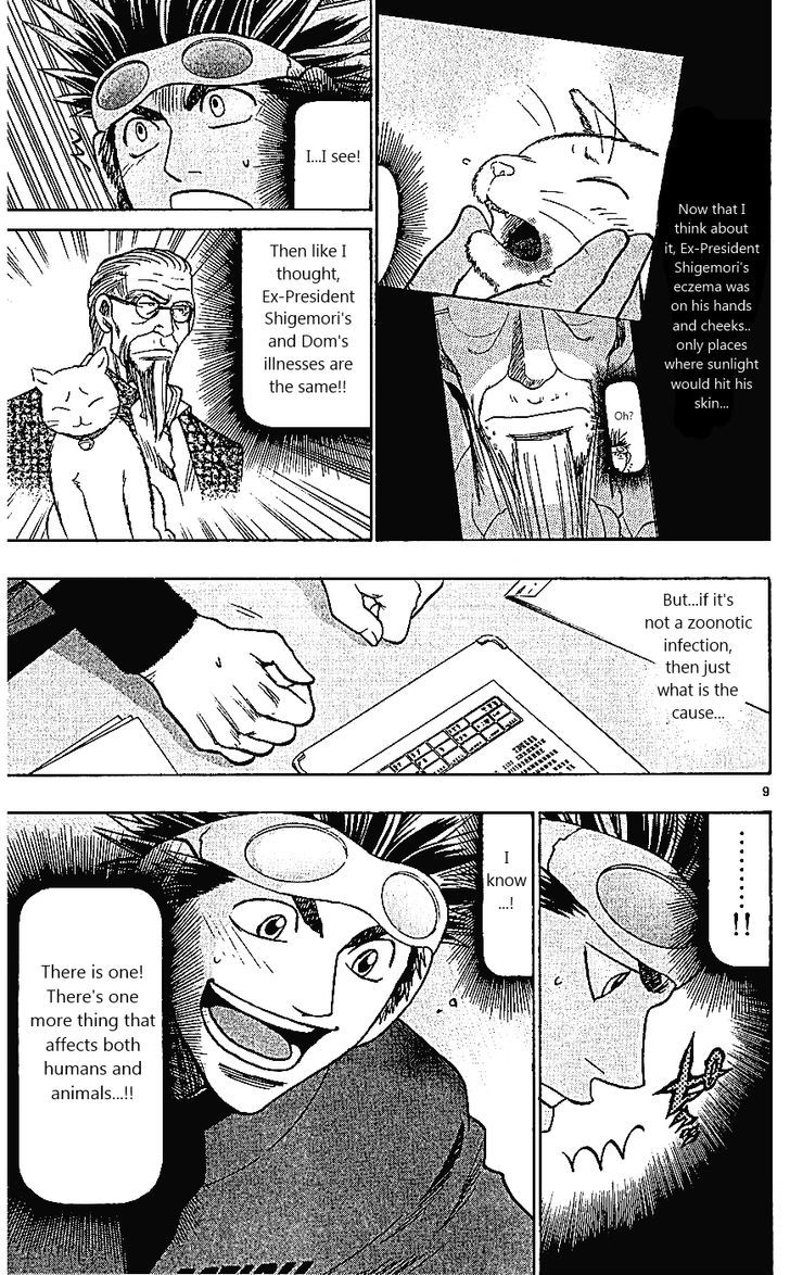 Wild Life Chapter 106 page 9 - Chapter 106 : Doctors and Veterinarians