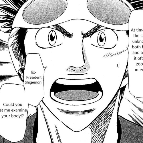 Wild Life Chapter 106 : Doctors and Veterinarians cover