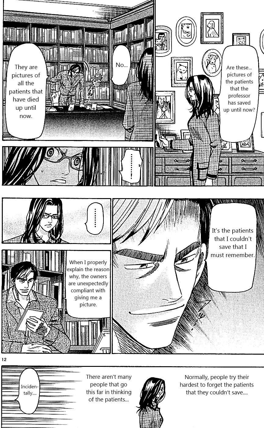 Wild Life Chapter 108 page 12 - Chapter 108 : The Time Limit is 002 Hours