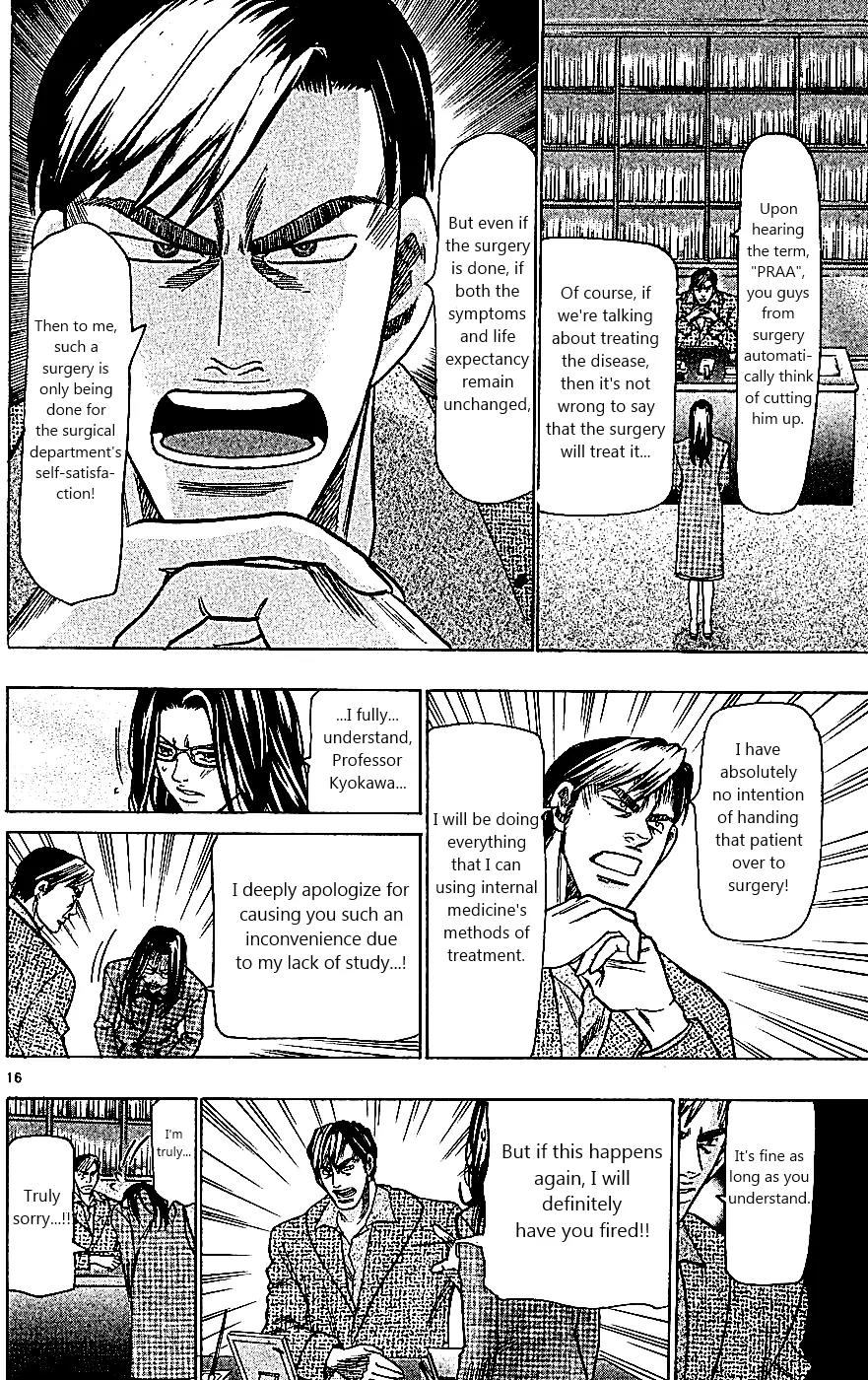 Wild Life Chapter 108 page 16 - Chapter 108 : The Time Limit is 002 Hours