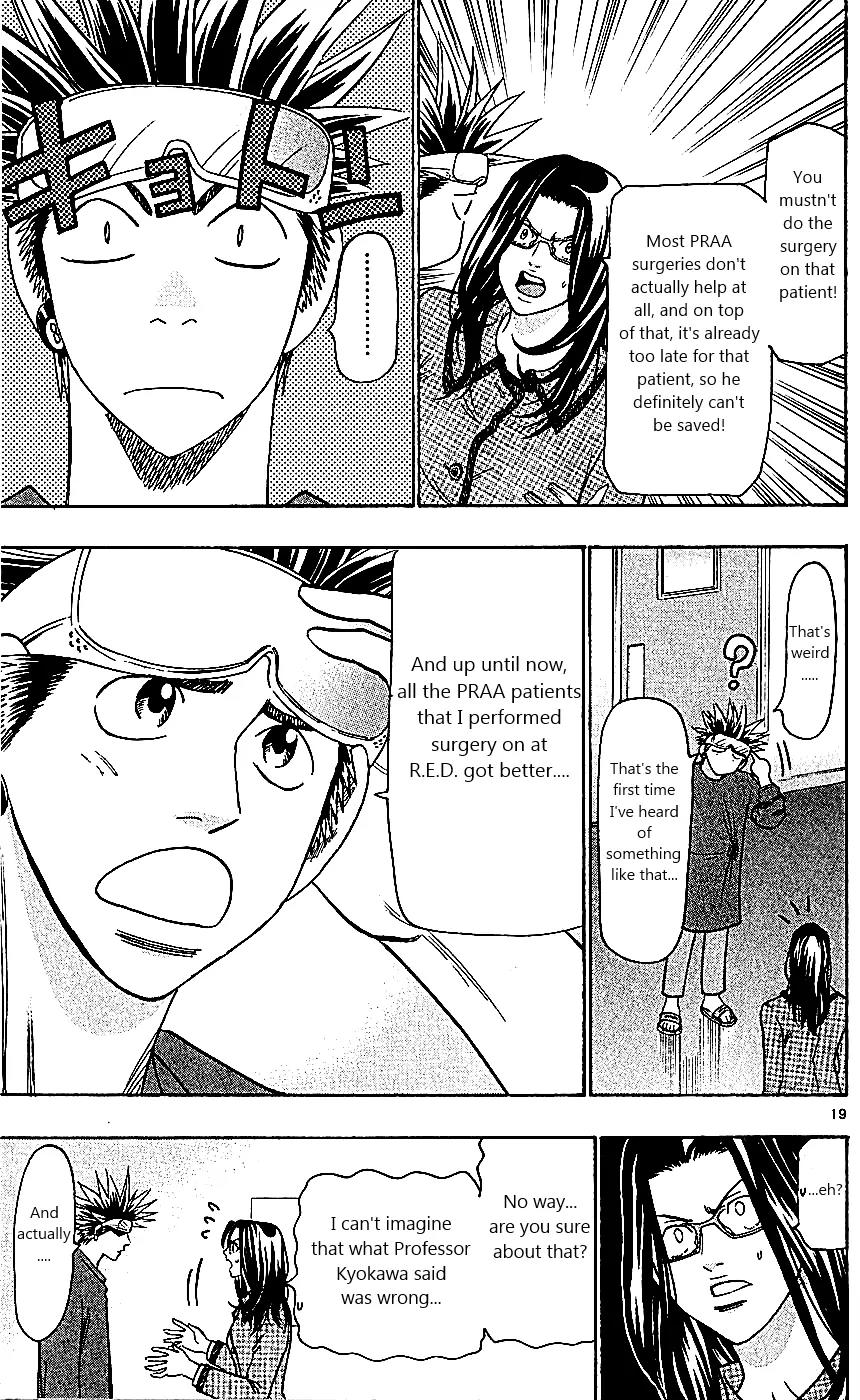 Wild Life Chapter 108 page 19 - Chapter 108 : The Time Limit is 002 Hours