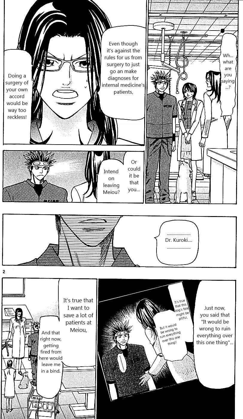 Wild Life Chapter 108 page 2 - Chapter 108 : The Time Limit is 002 Hours