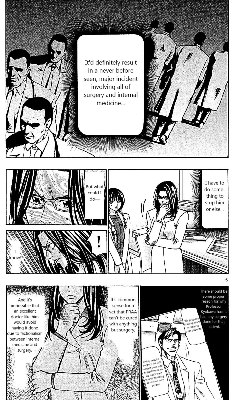 Wild Life Chapter 108 page 5 - Chapter 108 : The Time Limit is 002 Hours