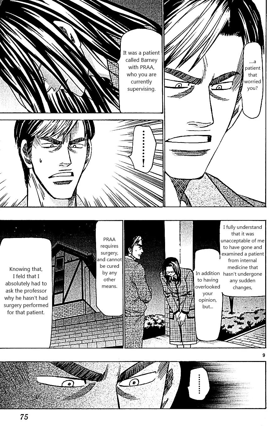Wild Life Chapter 108 page 9 - Chapter 108 : The Time Limit is 002 Hours