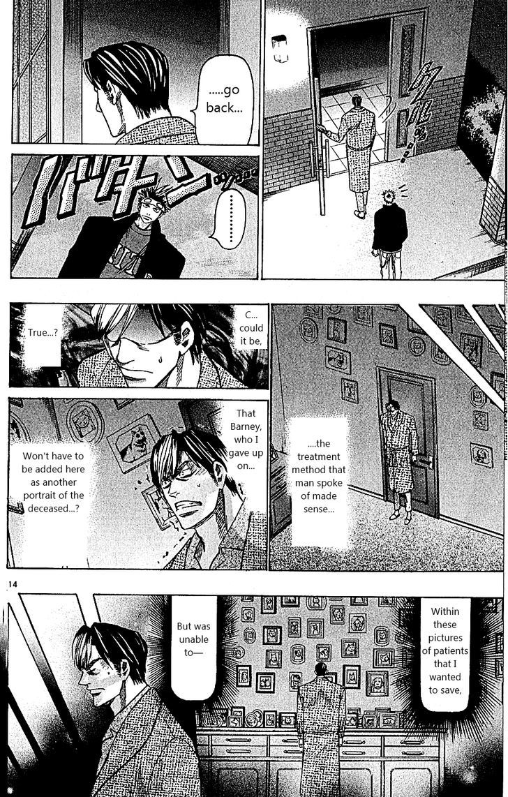 Wild Life Chapter 109 page 14 - Chapter 109 : A Single Life